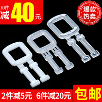 PP white plastic hand pull buckle packing buckle baler manual machine packing belt special buckle environmentally friendly thick transparent
