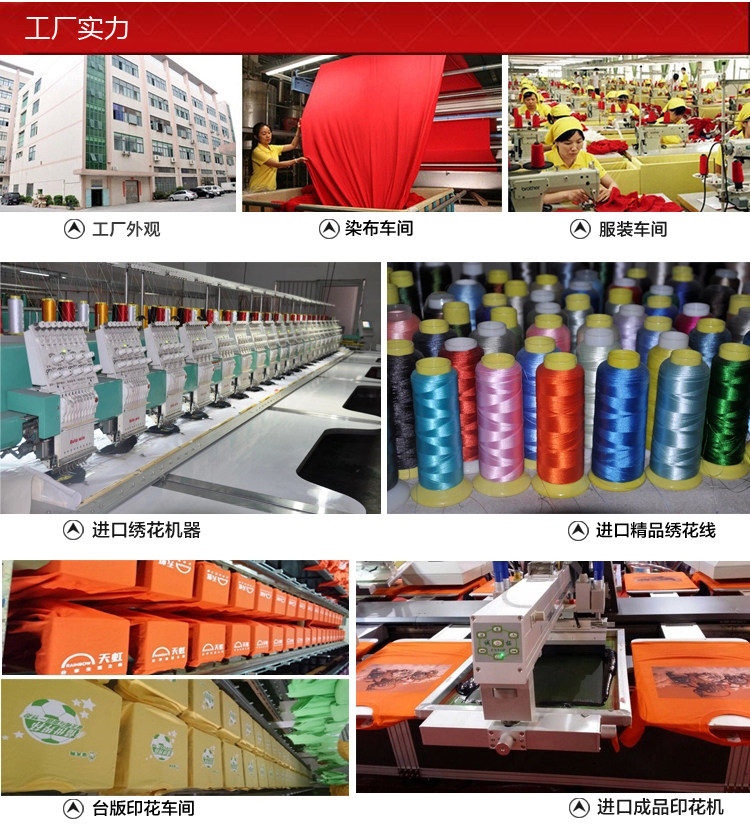 Débardeur sport uniGenre MJ1080 en autre - Ref 538507 Image 36