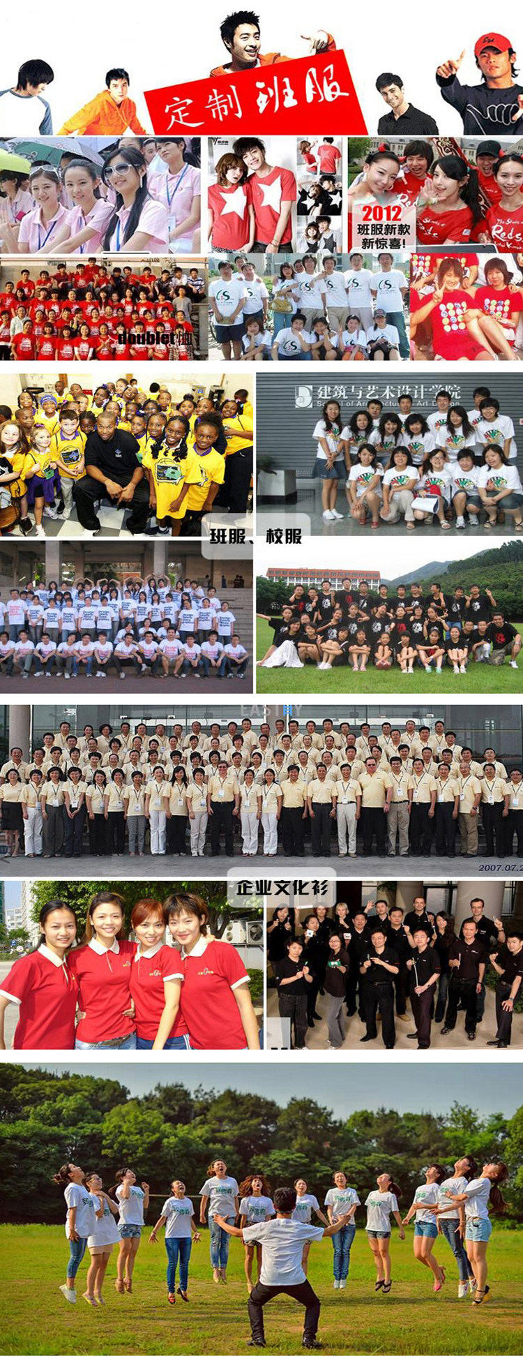 Débardeur sport uniGenre MJ1080 en autre - Ref 538507 Image 35