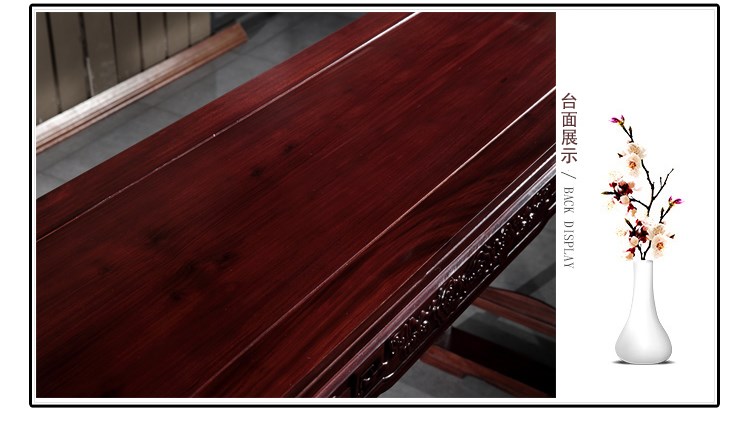 Gỗ hồng mộc châu Phi gỗ gụ Zhongtang đồ nội thất bốn mảnh trường hợp Shentai gỗ rắn cổ Ganoderma lucidum Ghế Taishi Tám bàn bất tử - Bàn / Bàn mẫu bàn ghế sofa gỗ đẹp