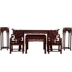 Nội thất gỗ gụ trong hội trường bốn bộ phòng khách cho Đài Loan gỗ hồng mộc Trung Quốc mới cho trường hợp bàn gỗ rắn Zhongtang sáu bộ - Bàn / Bàn Bàn / Bàn
