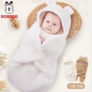 Babu đậu sơ sinh túi cotton sơ sinh giữ mùa thu và mùa đông dày chăn chăn cung cấp cho bé - Túi ngủ / Mat / Gối / Ded stuff