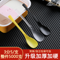 Disposable spoon plastic cake scoop ice cream scoop pudding scoop yogurt scoop sundae scoop individually packaged