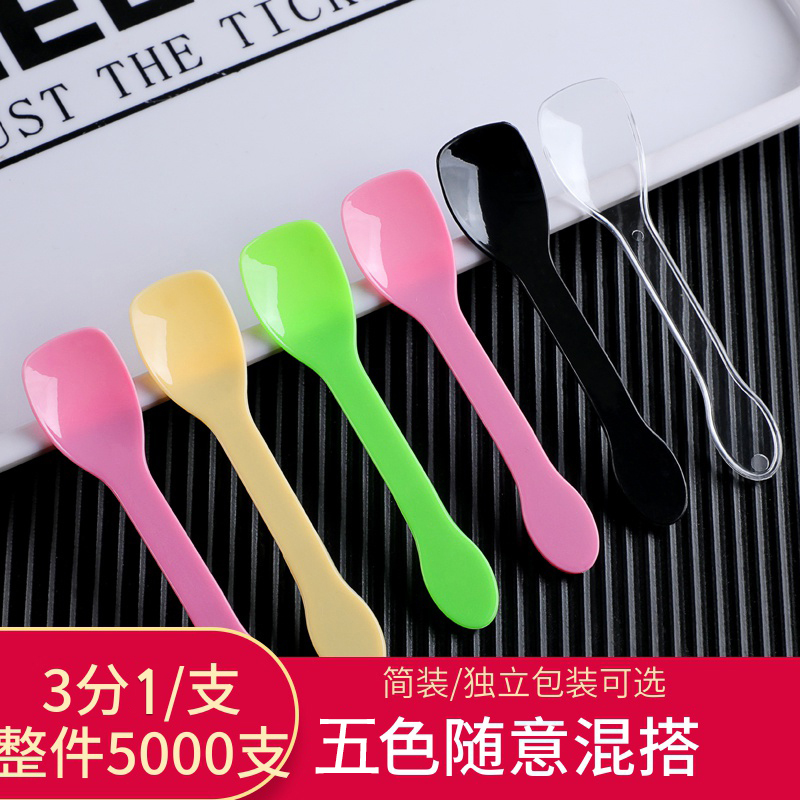 Disposable Spoon Creative Cute Plastic Spoon Ice Cream Dessert Jelly Pudding Yogurt Stirred Small Spoon Stand Alone