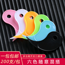 Plastic unpacking device unpacking artifact milk tea cup sealing film with serrated knife multifunctional unpacking and peeling fruit peel