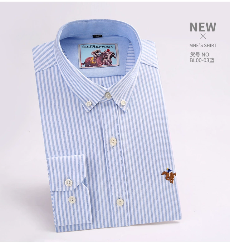 Paul mùa thu nam sọc cotton oxford áo sơ mi Hàn Quốc giản dị nam trung niên áo dài tay inch