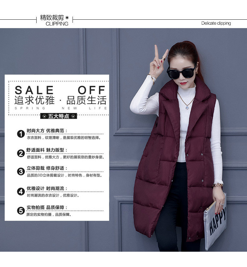 Débardeur hiver femme       en Nylon - Ref 3177756 Image 9