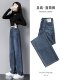 Denim wide-leg pants for women 2025 spring and autumn new style high-waisted straight pants for small people loose and drapey long pants