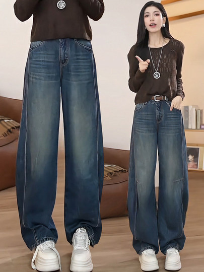 Velvet thickened retro blue denim scimitar pants for women 2025 autumn and winter new high-waisted pear-shaped figure sickle pants