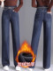 Denim wide-leg pants for women 2026 spring, autumn and winter new elastic high-waisted plus velvet thickened narrow straight pants