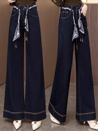 Dark blue wide-leg bootcut jeans for women 2026 spring and autumn new style silk scarf belt slimming drapey straight pants
