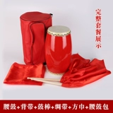 Кожаная игрушка для взрослых для детского сада, музыкальные инструменты, 12см, 15 см