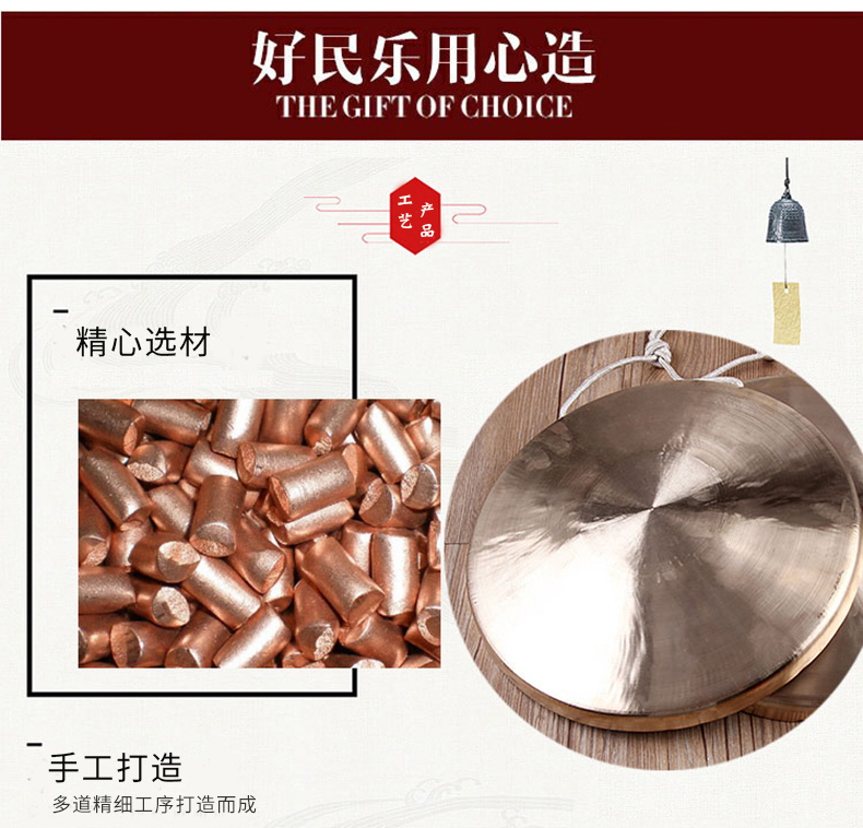 Cymbal đồng cebbal đồng nguyên chất và trống nhạc cụ nhỏ 锣 锣 30 cm 28cm còng đồng chuyên nghiệp cảnh báo chống mite - Nhạc cụ dân tộc đàn cổ cầm giá bao nhiều