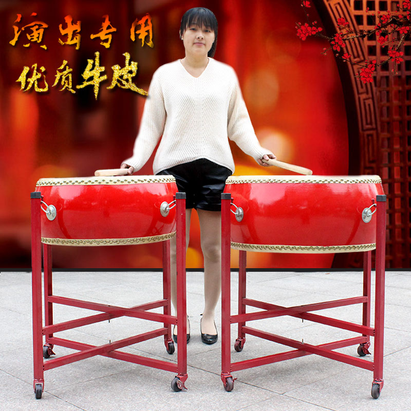 Large Drum Bull Leather China Red Bull Leather Drum Adult Solid Wood Red Drum Flat Drum Large Drum Rack Gong Drum Instrument 10 to 18 inch