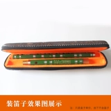 秦青 Музыкальные приборные аксессуары бамбуковая флейта коробка флейта две сечения горизонтальной флейте коробки кожаная коробка высокая сумка для флейты одна поддержка одна установка