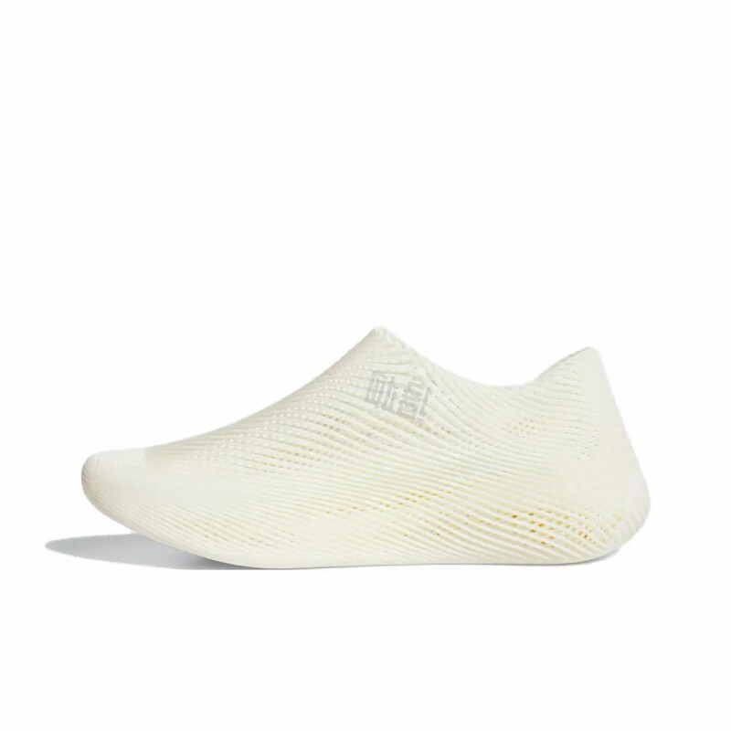 Adidas Climamog Soft, Comfortable and Versatile Low-Top Casual Shoes for Men and Women, Off-White Jq8739