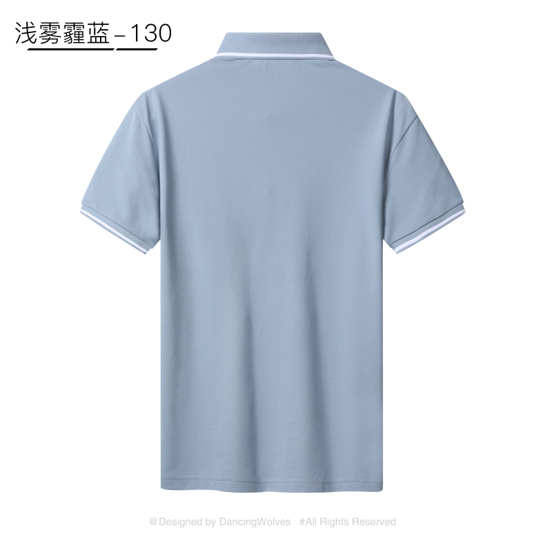 与狼共舞 男士 新疆长绒棉混纺 双珠地网眼polo衫 图8