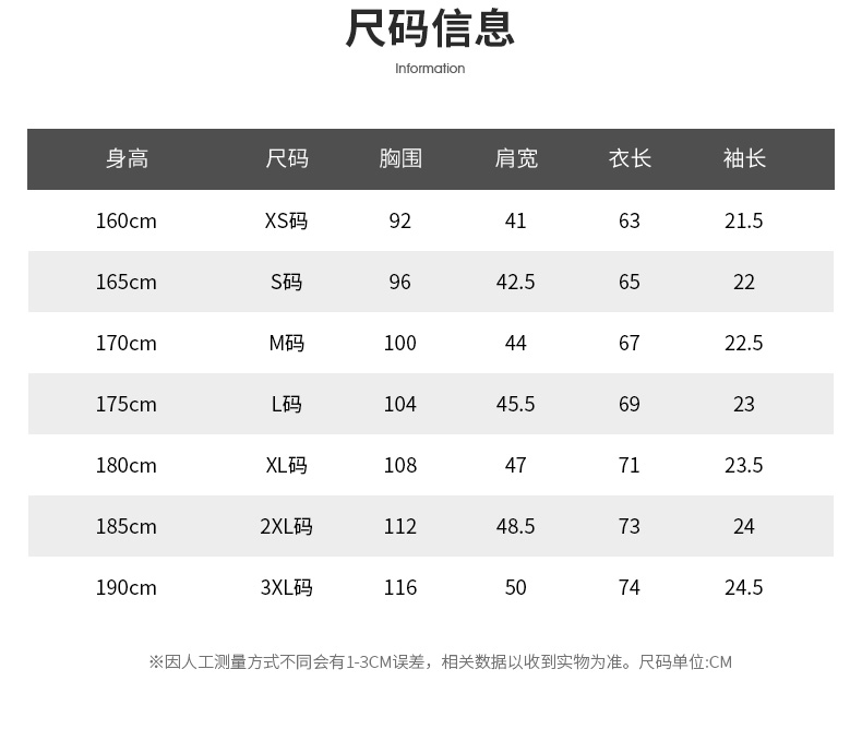 与狼共舞 男士 新疆长绒棉混纺 双珠地网眼polo衫 图5