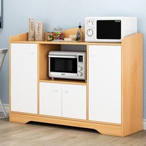 Microwave cabinet with microwave oven and oven moisture-proof kitchen put cupboard storage vertical restaurant Office