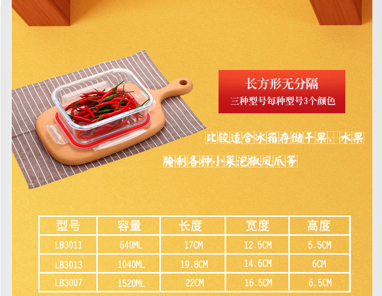 Lò vi sóng chịu nhiệt thủy tinh giòn cho bát thủy tinh lớn có nắp tách hộp ăn trưa hộp kín - Hộp cơm điện sưởi ấm hộp cơm điện 3 tầng loại nào tốt