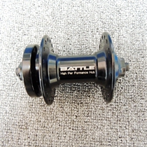 Battle 36-hole mountain bike aluminum alloy bearing hub six-pin disc brake rotary quick-release ball