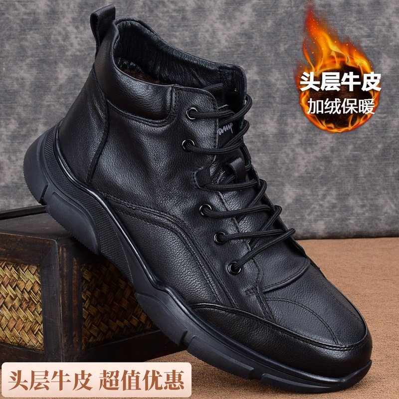 Foreign Trade Men Shoes Winter Warm High Cylinder Casual Leather Shoes Men Genuine Leather Business Plus Suede Thickened Martin Boots Men Cotton Shoes