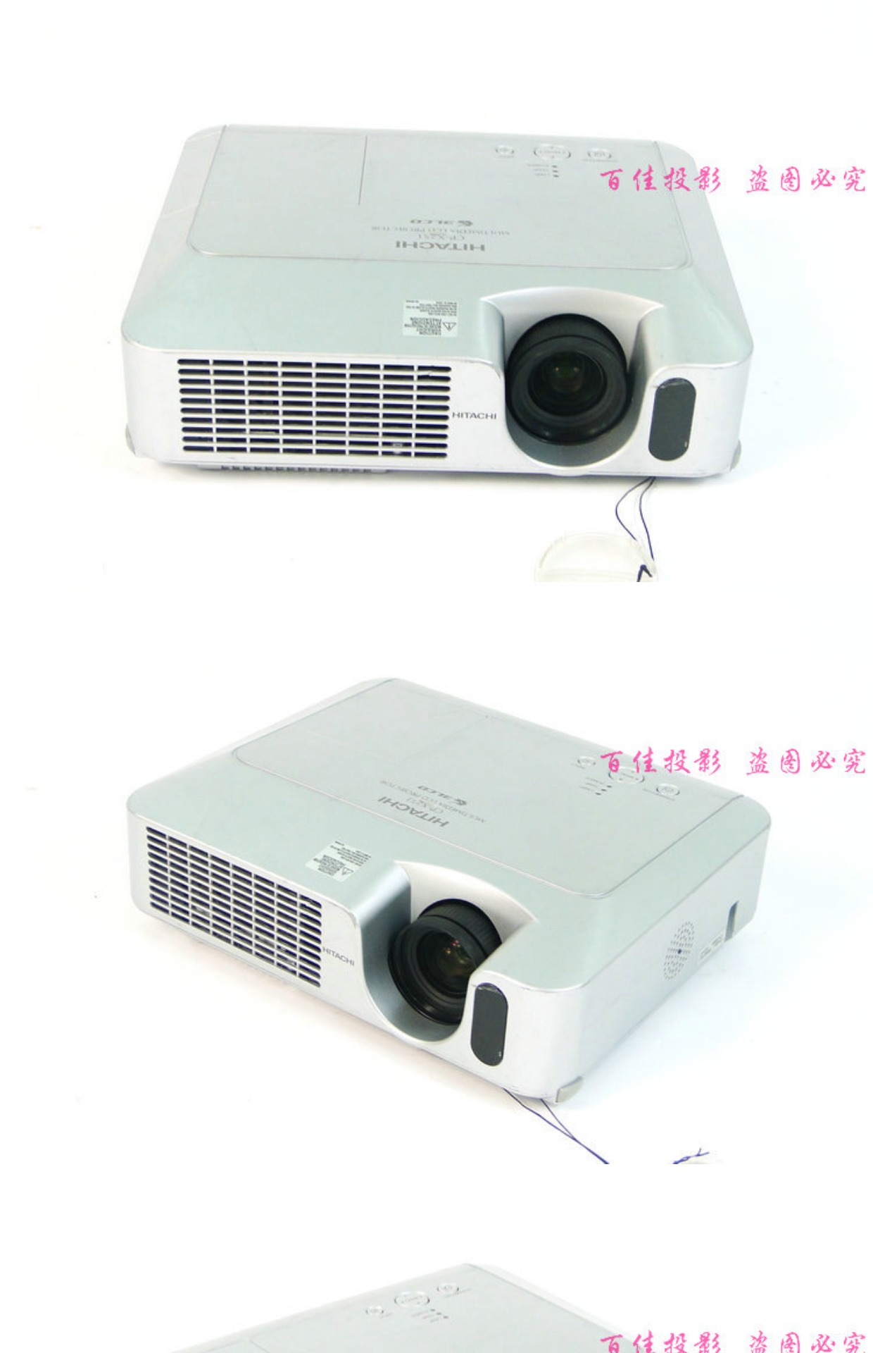 Hitachi CP-250X / 251X Máy chiếu HD được sử dụng 720 Máy chiếu giáo dục kinh doanh 1080P