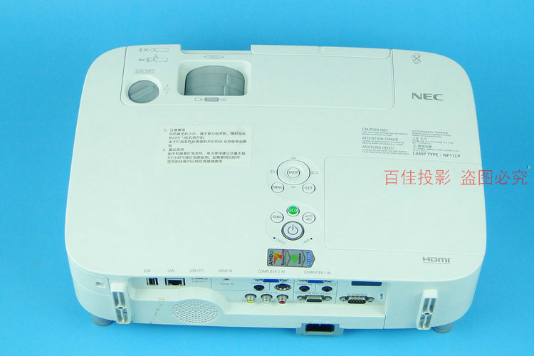 Máy chiếu kinh doanh nổi bật của NEC HD HDMI 4200 lumens máy chiếu kỹ thuật ngoài trời - Máy chiếu