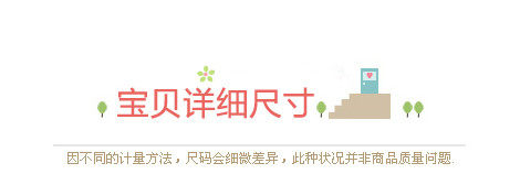 Pantalon pyjama - Ref 730509 Image 10