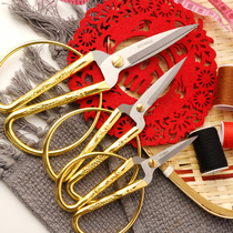 Thickened dragon and phoenix opening festive scissors household stainless steel tailor scissors thread head small scissors Wedding paper-cut handmade special