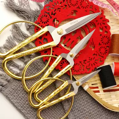 Thickened dragon and phoenix opening festive scissors household stainless steel tailor scissors thread head small scissors wedding paper-cut handmade special