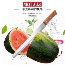 Extended thickened stainless steel cutting watermelon special commercial fruit knife Household large long cutting cantaloupe fruit knife