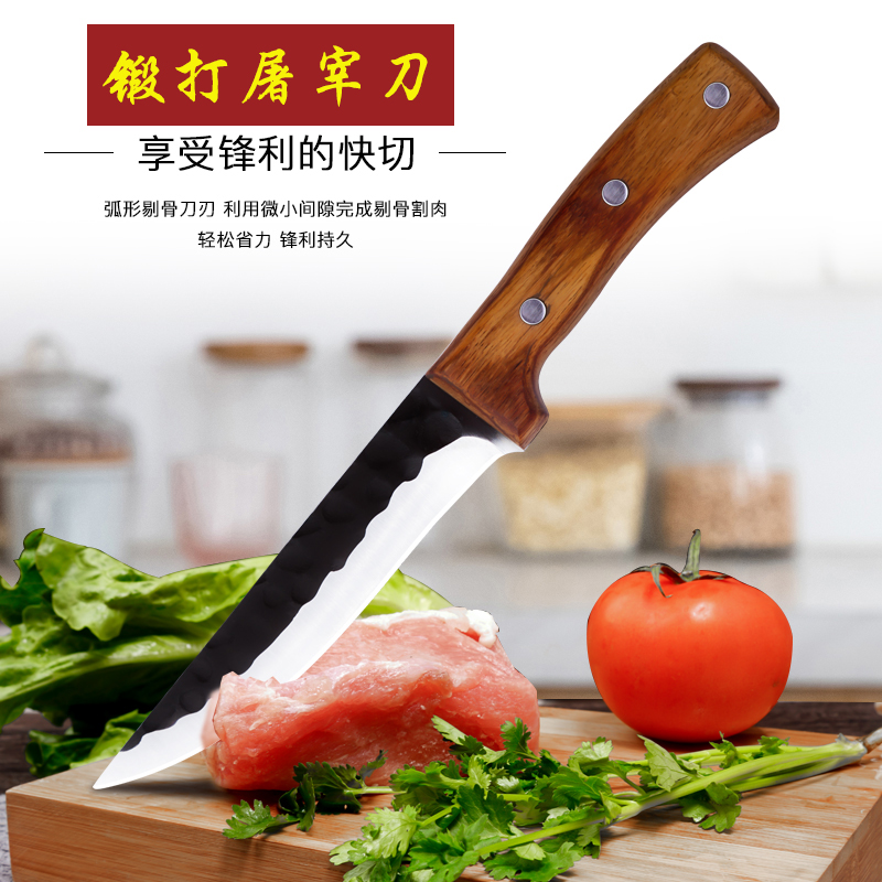 Forged to be super sharp slaughter peeling knife Stainless Steel Cut Meat Slice Selling Meat Knife Professional Kill pig Bone Splitting Cutter