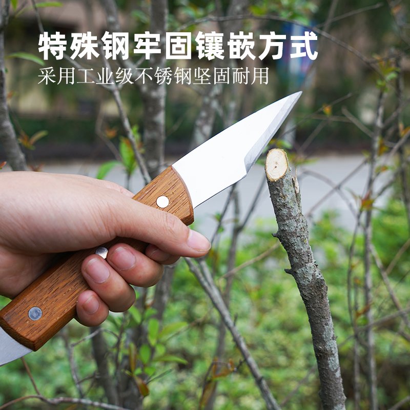 Agricultural professional grafting knife budding knife film fruit cutting wood tree knife fruit tree hand-made special flower and tree gardening knife