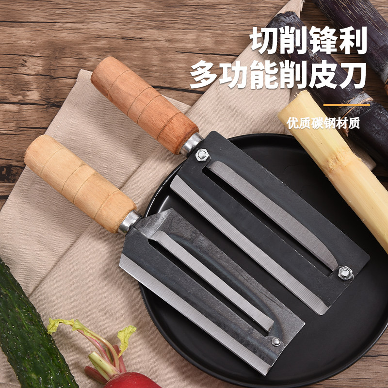 Commercial Cutting Sugarcane Knife Cane Paring Knife Special Type Home Stainless Steel Pineapple Knife Peeler To Eyeer Deity