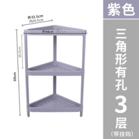 Новый треугольник толщина (гвоздика пурпурная) с тремя слоями Kono