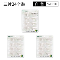 Белый (12 двухфазный+12 трехфазный)