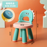 Moe Dinosaur (Ocean Blue) жадное выражение (стул весит 1150 г)