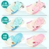 Детская универсальная нескользящая ванна для новорожденных с сидением