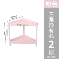 Новый треугольник сгущен (порошок вишневой цветы) с отверстием на два этажа