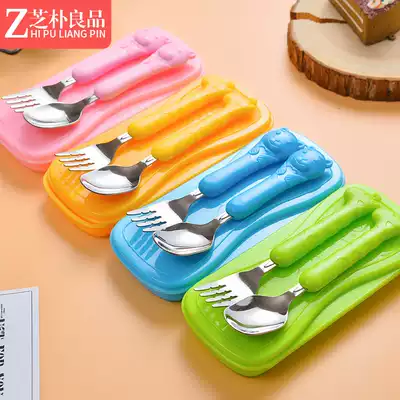 Children's stainless steel fork spoon tableware baby food supplement learning training fork spoon portable set children's tableware