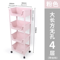 Новые прямоугольные толстые (порошок вишневого цветов) четырехслойные ремешки