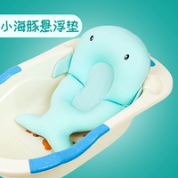 Mint Green Dolphin Плавающая площадка