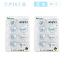 Синий (8 двух фаз+8 трех фаз) в общей сложности