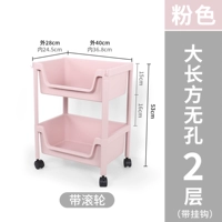 Новый прямоугольный толстый (порошок вишневого цветов) два -слойное колесо