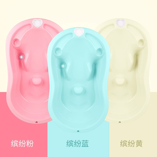 Средство детской гигиены, детская большая ванна с сидением для новорожденных для купания, увеличенная толщина