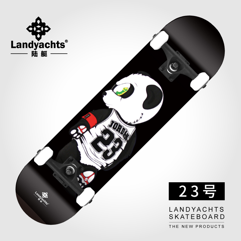 Land boat skateboard Professional board Adult skateboard Beginner Girl Male teen Highway brush street double rocker skateboard