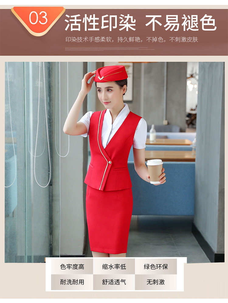 [Tang Shishi] tiếp viên hàng không cổ áo trắng khách sạn nữ chuyên nghiệp mặc váy áo sơ mi vest vest đồng phục công sở - Bộ đồ đồ bộ mặc nhà bằng vải thun