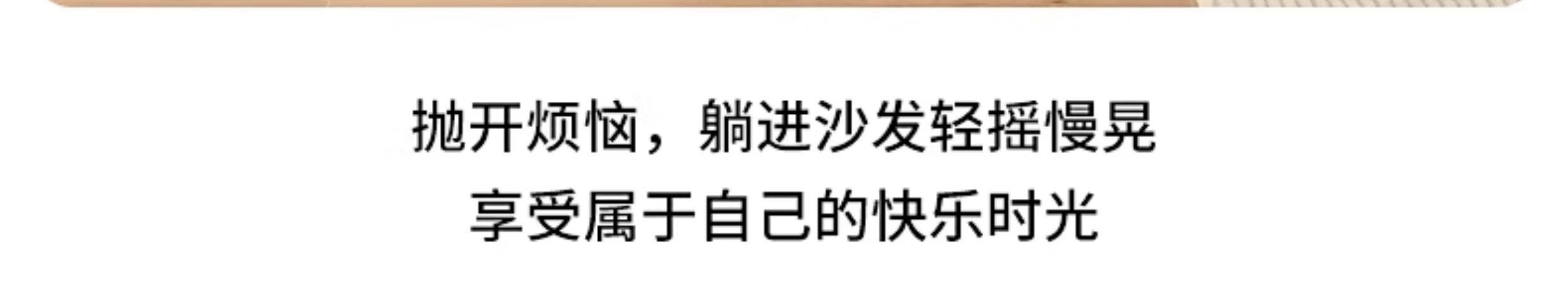Функциональные диван 头等太空舱沙发休闲摇椅单人电动摇美甲按摩懒人多功能椅客厅真皮