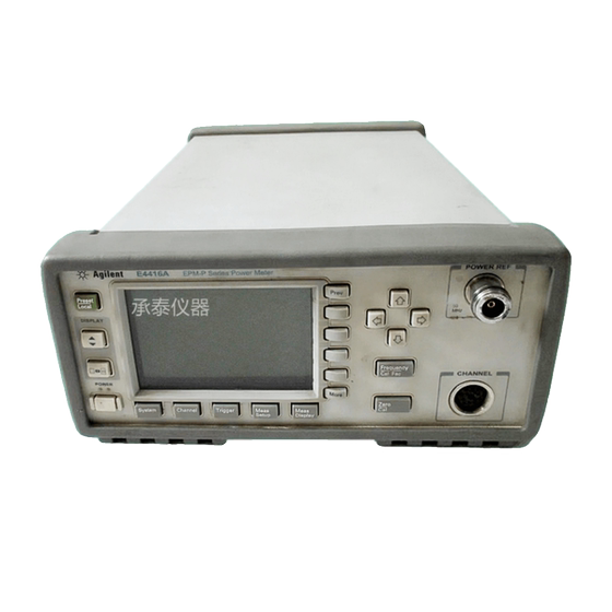 Agilent Agilent E4416A 단일 채널 파워 미터 무료 배송의 장기 판매 E4416A